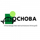 АО Основа